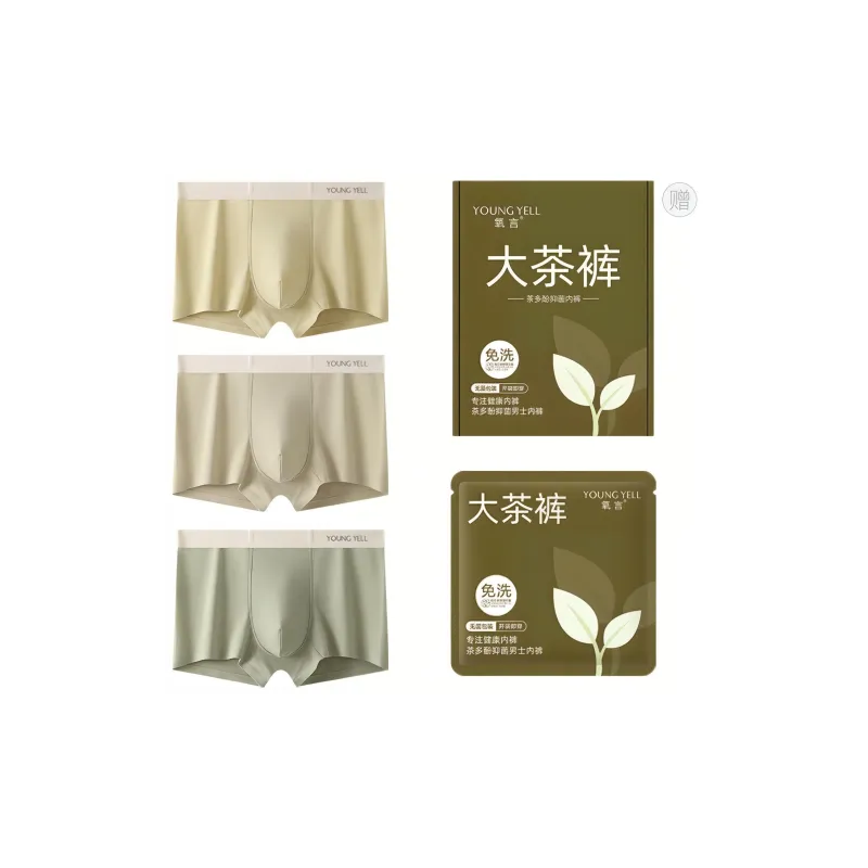 YOUNGYELL 100% Cotton Antibacterial Gusset Boxer Briefs Four Strap Men's Underpants Men's Gift Box Combination-6