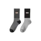2 Pack (B Set-Dark Gray+Light Gray)
