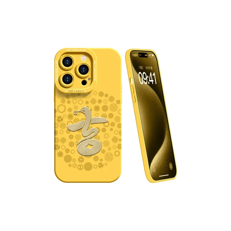 YOOPOO Phone Cases-13