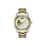 Steel Band Gold White