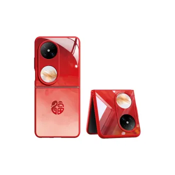 SUPER MOUSE Phone Cases