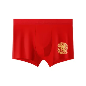Urban Beauty Underpants Men's Combo Set