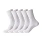 5 Pack (MK001260 Long Shaft-White)