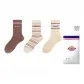 [3 Pack]Dark Coffee/Khaki Stripes/Khaki Brown Stripes