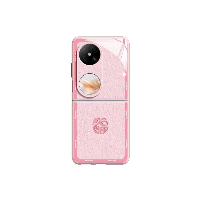 SUPER MOUSE Phone Cases-4
