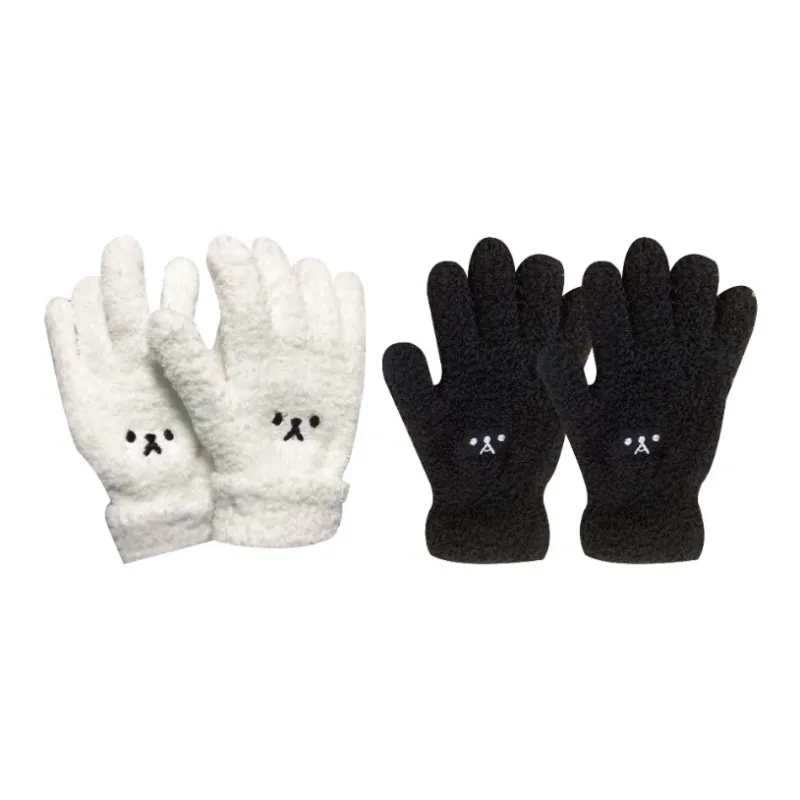 Ai Jiawei Polyester Mittened Knit Glove Unisex-4