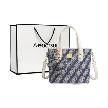 OCTSUI Synthetic Leather Tote Shoulder Bag Crossbody Bag Handbag Regular Women's Blue