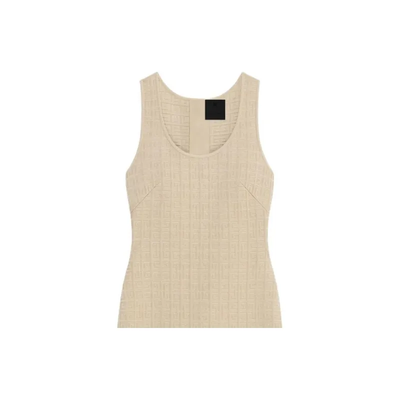 Givenchy Fitted Short Dress 'Light Beige'-4