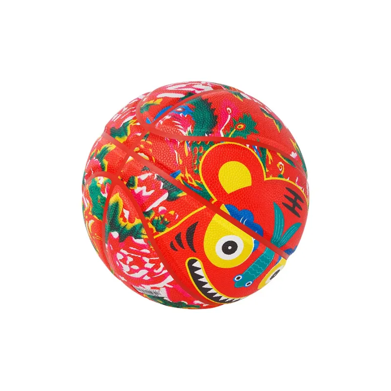 Kuangmi KMbb515 PU Basketball Red Size 7 Training Unisex-4