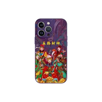 Lingtao Phone Cases