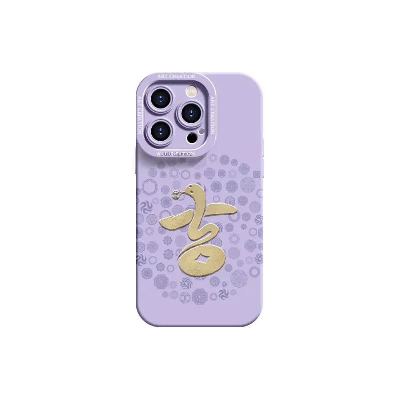 YOOPOO Phone Cases-6