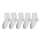 White 5 Pack