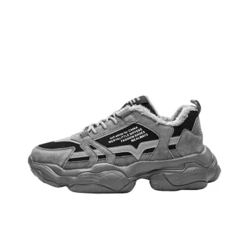 JX Wear-Resistant Slip-Resistant Low-Top Chunky Sneakers Men's
