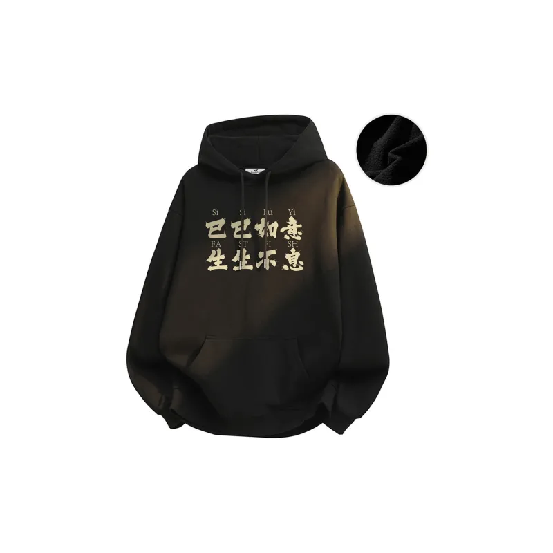 FASTFISH Sweatshirts Unisex-15