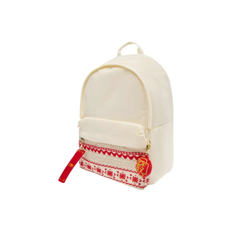 LiNing Rijin Doujin Collection Polyurethane Backpack Unisex Ecru-1