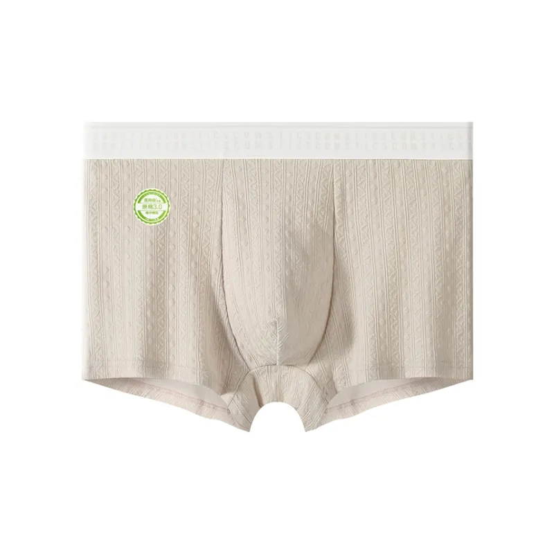 Urban Beauty Underpants Men's Combo Set-0