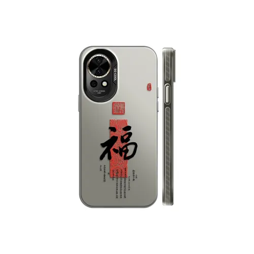 GELEI Phone Cases
