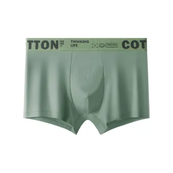 Urban Beauty Underpants Men's Combo Set