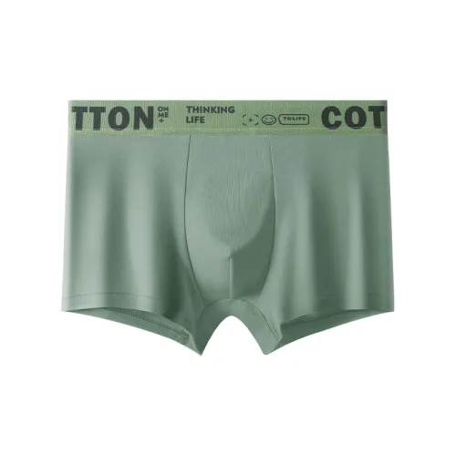 Urban Beauty Underpants Men's Combo Set
