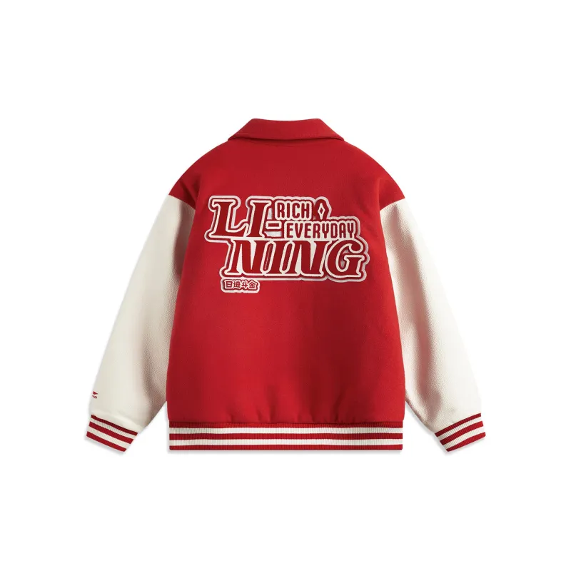 LiNing Rijin Doujin Collection Puffer Jacket Men's Vermilion-1
