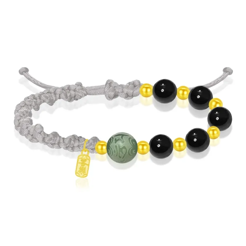 Cuz Strange Intention Fabric Hand Accessory Unisex-1