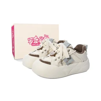 Lovely You Anti Slip And Wear Resistant Warm Low Top Skateboard Shoes Women's