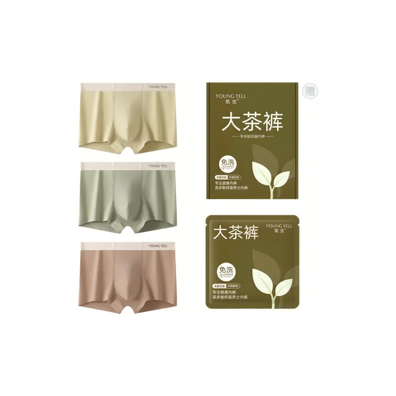 YOUNGYELL 100% Cotton Antibacterial Gusset Boxer Briefs Four Strap Men's Underpants Men's Gift Box Combination-4