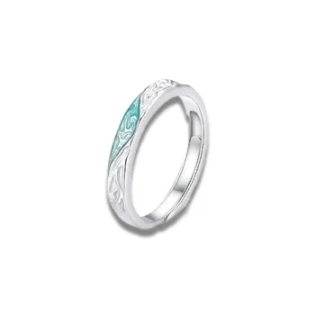 GIRATI Rings Unisex
