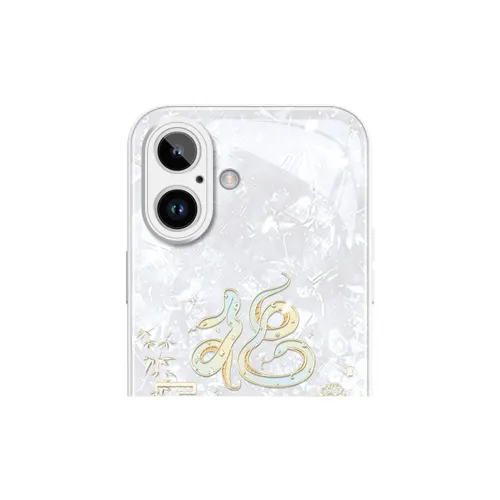Yule Phone Cases