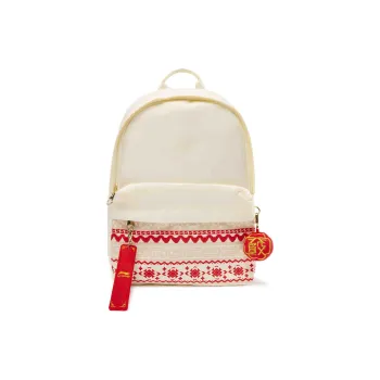 LiNing Rijin Doujin Collection Polyurethane Backpack Unisex Ecru