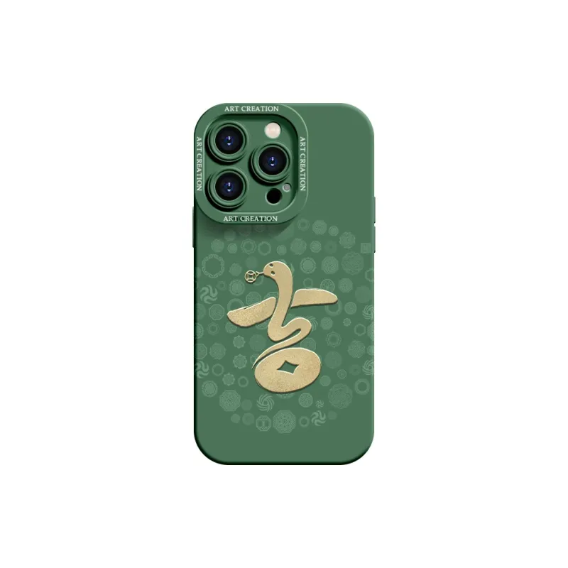 YOOPOO Phone Cases-10