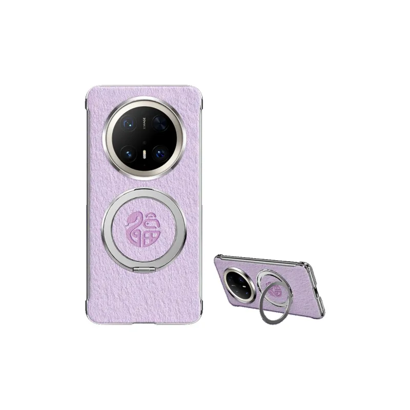 SUPER MOUSE Phone Cases-0