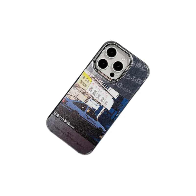 Dis cat Phone Cases-3