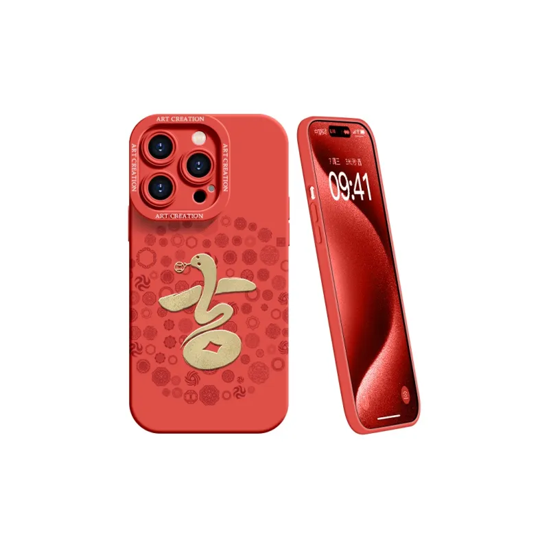 YOOPOO Phone Cases-21