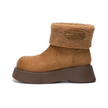 EXULL Q Ankle Boots Women's Camel