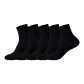 5 Pack (MK001258 Quarter Crew-Black)