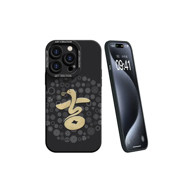 YOOPOO Phone Cases-1