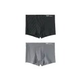 Black+Dark Gray (2 Pack)