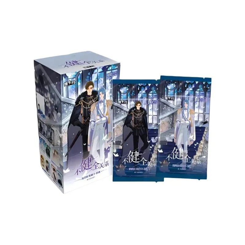 CARD.FUN 'Unwholesome Relationship' Streaming Edition Collectible Card IP/Anime Cards Whole Box-0