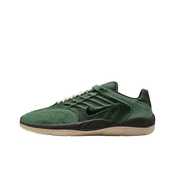 Nike Sb Vertebrae Anti Slip Wear Resistant Low Top Casual Shoes Unisex Green