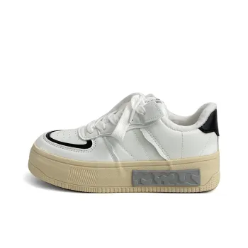 Than Than Me Warm Low Top Skateboard Shoes Women's