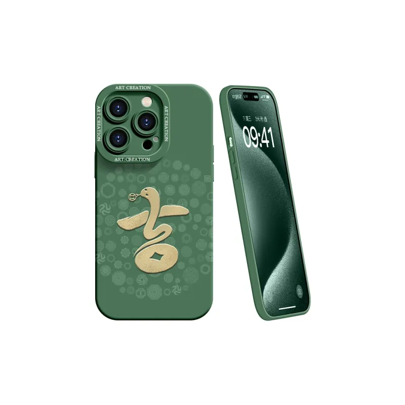 YOOPOO Phone Cases-11