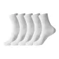5 Pack (MK001259 Crew-White)