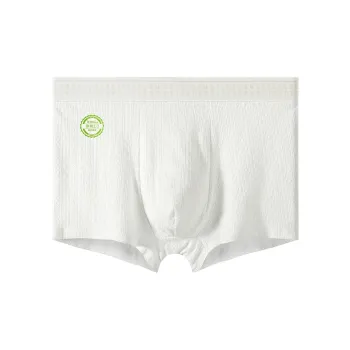 Urban Beauty Underpants Men's Combo Set