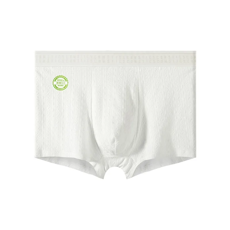 Urban Beauty Underpants Men's Combo Set-3