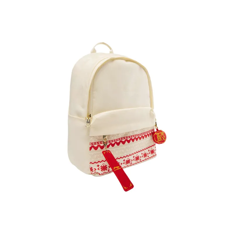 LiNing Rijin Doujin Collection Polyurethane Backpack Unisex Ecru-2