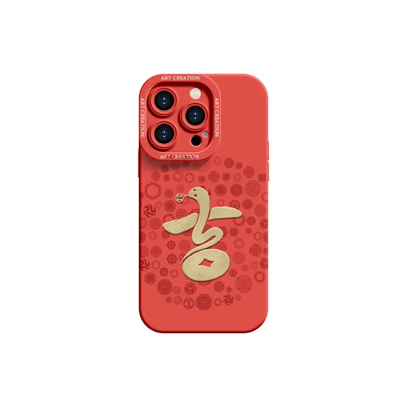 YOOPOO Phone Cases-20