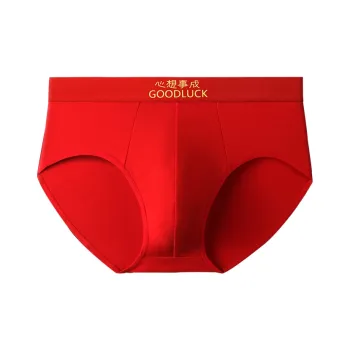 Urban Beauty Underpants Men's Combo Set
