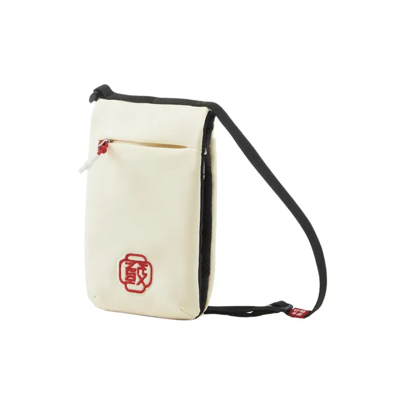 LiNing Rijin Doujin Collection Polyester Shoulder Bag, Crossbody Bag, Cell Phone Pouch Unisex Ecru-2