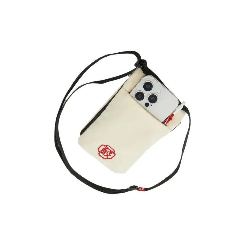 LiNing Rijin Doujin Collection Polyester Shoulder Bag, Crossbody Bag, Cell Phone Pouch Unisex Ecru-5